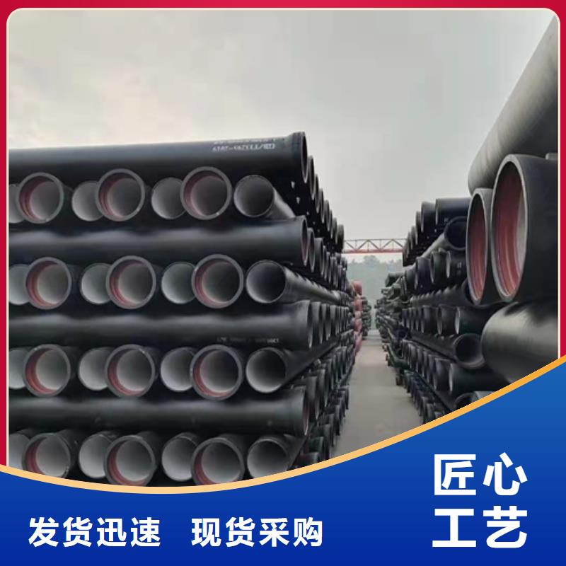 球墨铸铁管柔性铸铁管厂产品性能