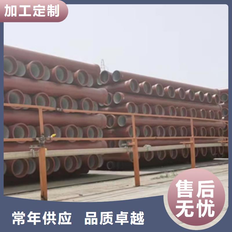 球墨铸铁管_新兴铸铁管批发厂家