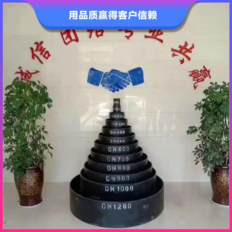 球墨铸铁管k9球墨铸铁管厂家货到付款