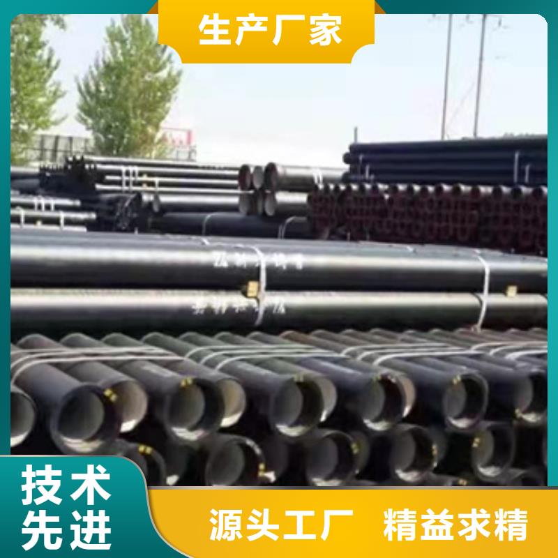 球墨铸铁管,排水球墨铸铁管严选好货