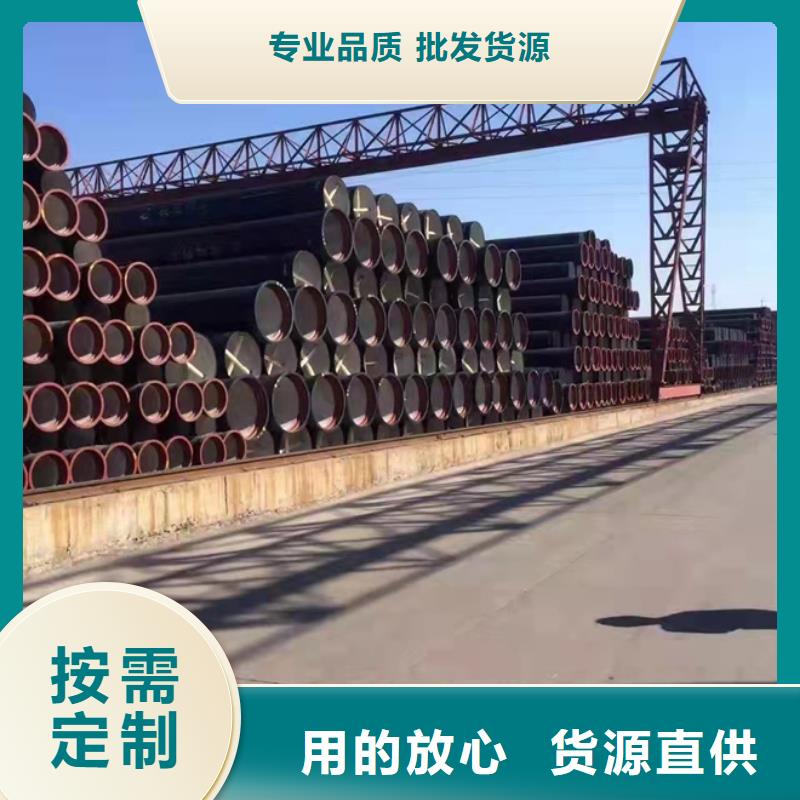球墨管-视频-球墨管|福建省宁德市|古田|蕉城|厦门|南平|龙岩|莆田|三明|福州