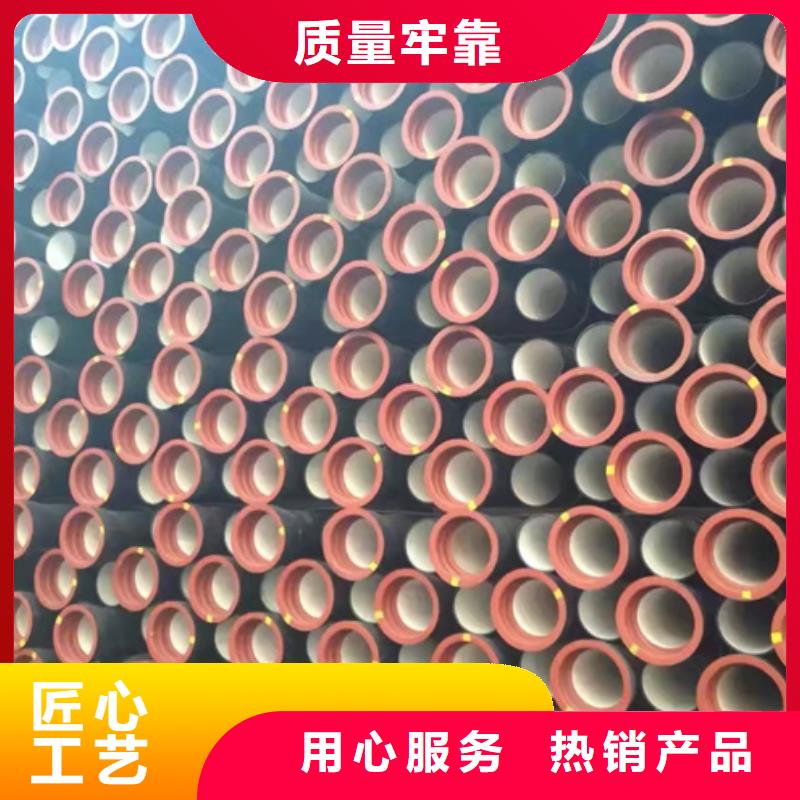 球墨管-视频-球墨管|山西省太原市|杏花岭|尖草坪|晋中|忻州|运城|朔州|阳泉|吕梁|长治