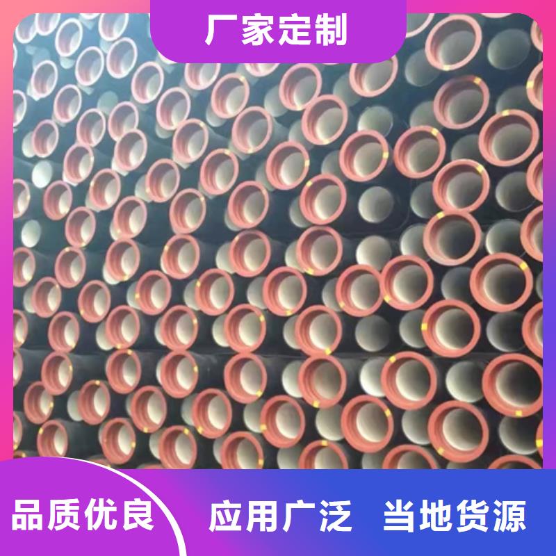 球墨铸铁管球墨给水管源厂直接供货
