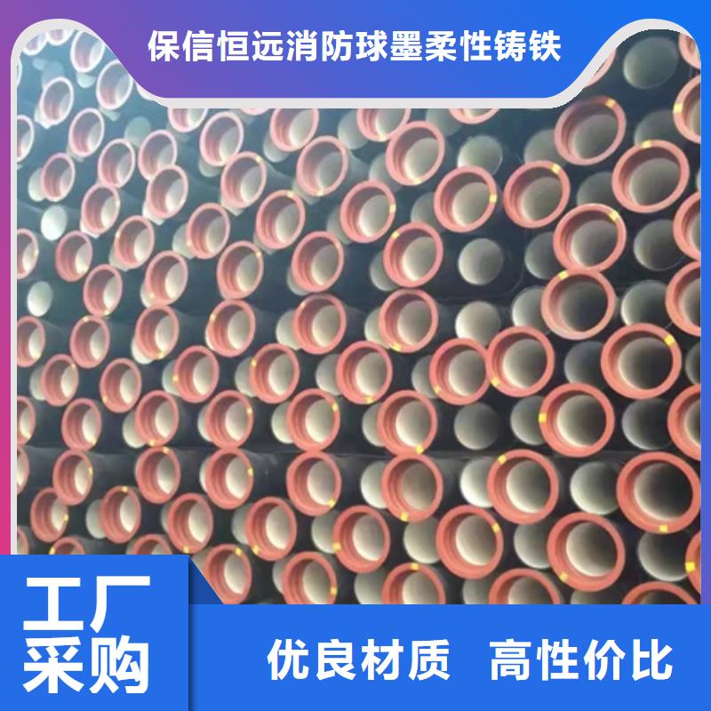 球墨铸铁管泫氏排水管现货充裕