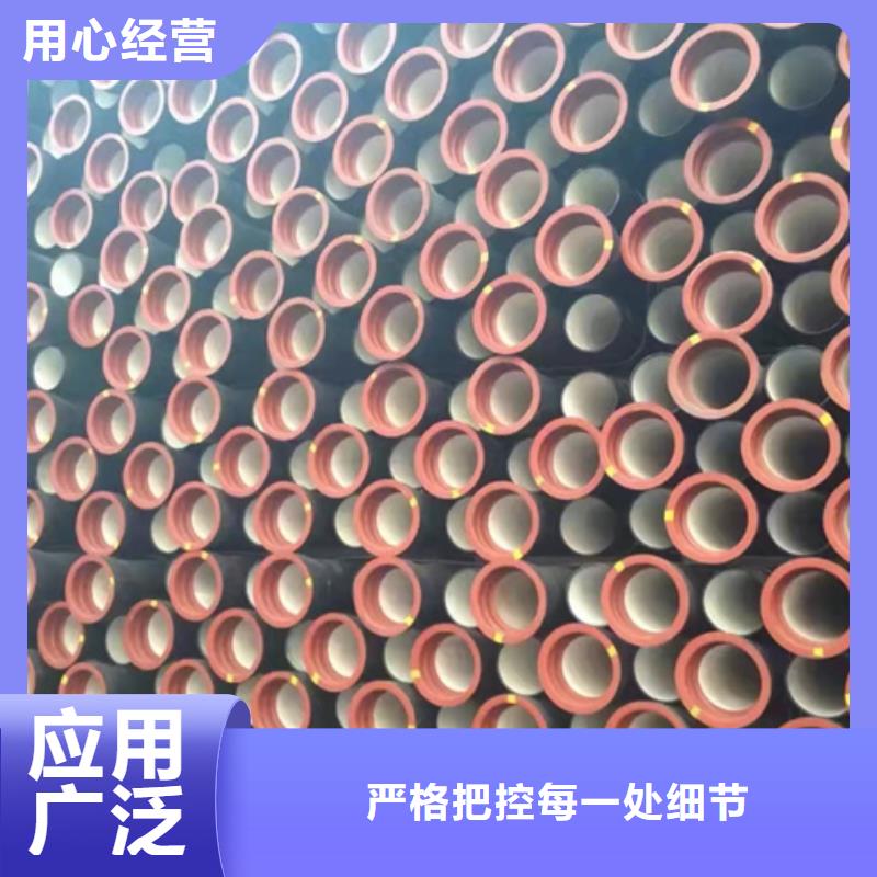 球墨管-视频-球墨管|福建省宁德市|古田|蕉城|厦门|南平|龙岩|莆田|三明|福州
