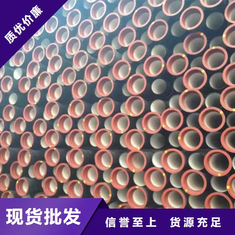  球墨铸铁管精工打造