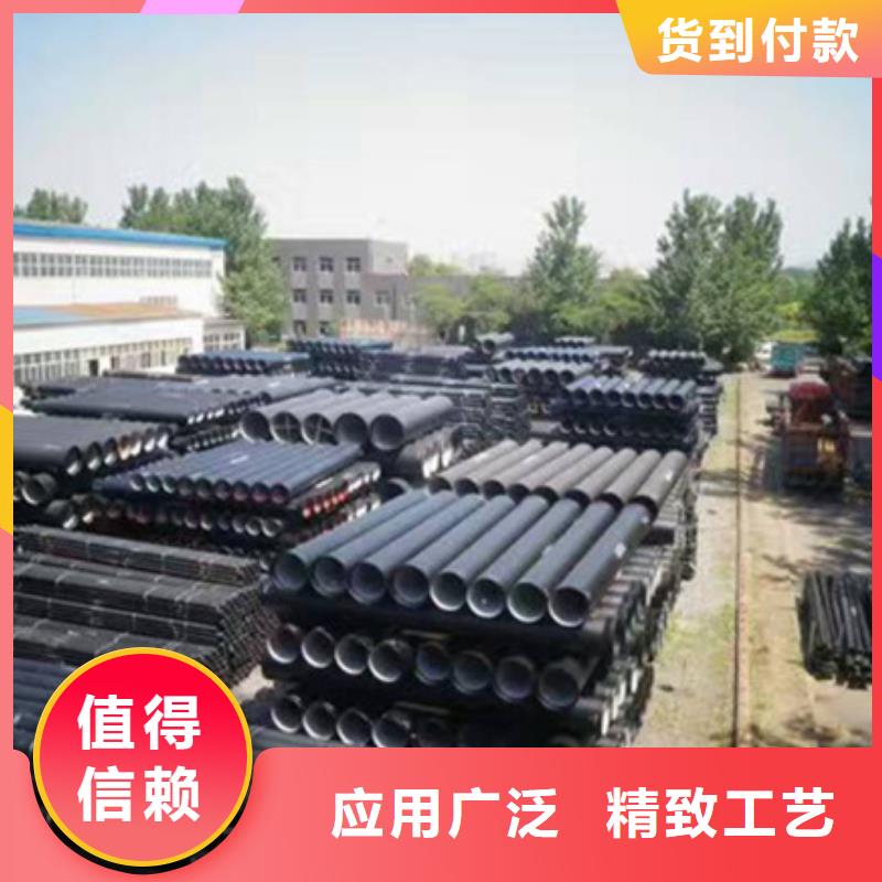  球墨铸铁管用途广泛