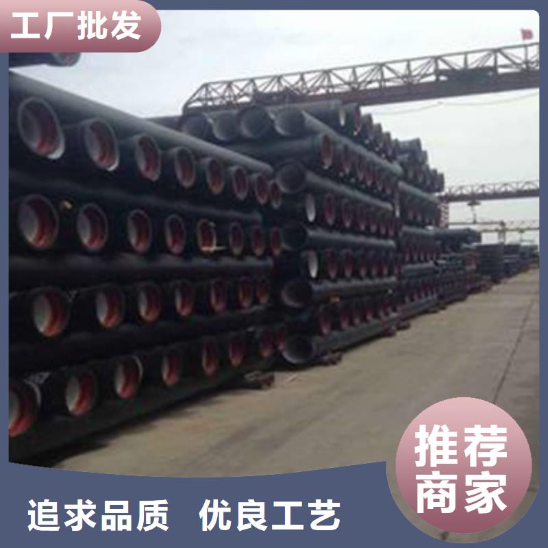 球墨铸铁管-球墨铸管市场报价
