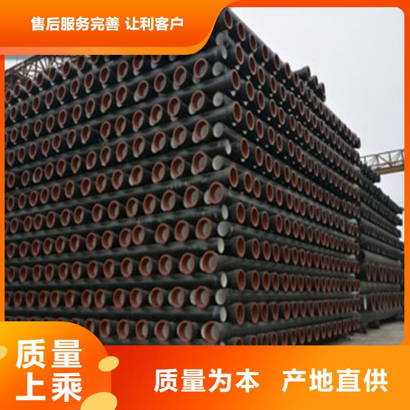 球墨铸铁管球墨铸铁管批发每一处都是匠心制作