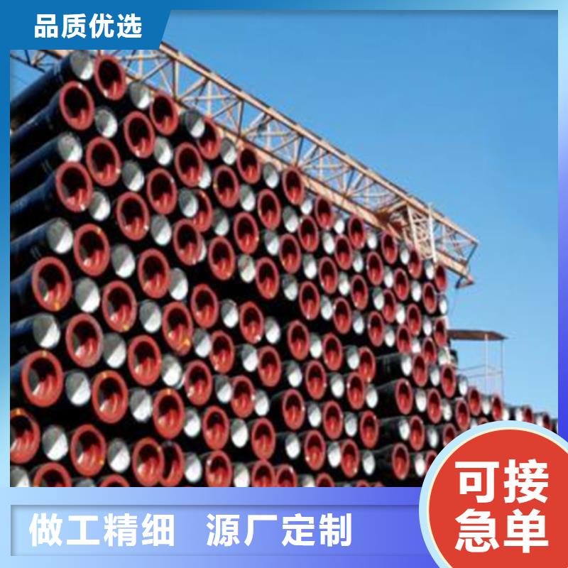 球墨管-视频-球墨管-山东省威海市(附近)供应商-文登|环翠|德州|枣庄|济宁|菏泽|潍坊