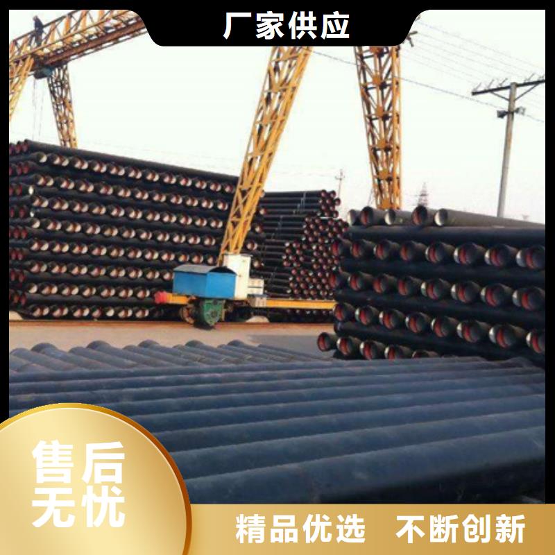 球墨管-视频-球墨管-山西省临汾市洪洞|曲沃|晋中|忻州|阳泉|晋城|长治(同城)经销商
