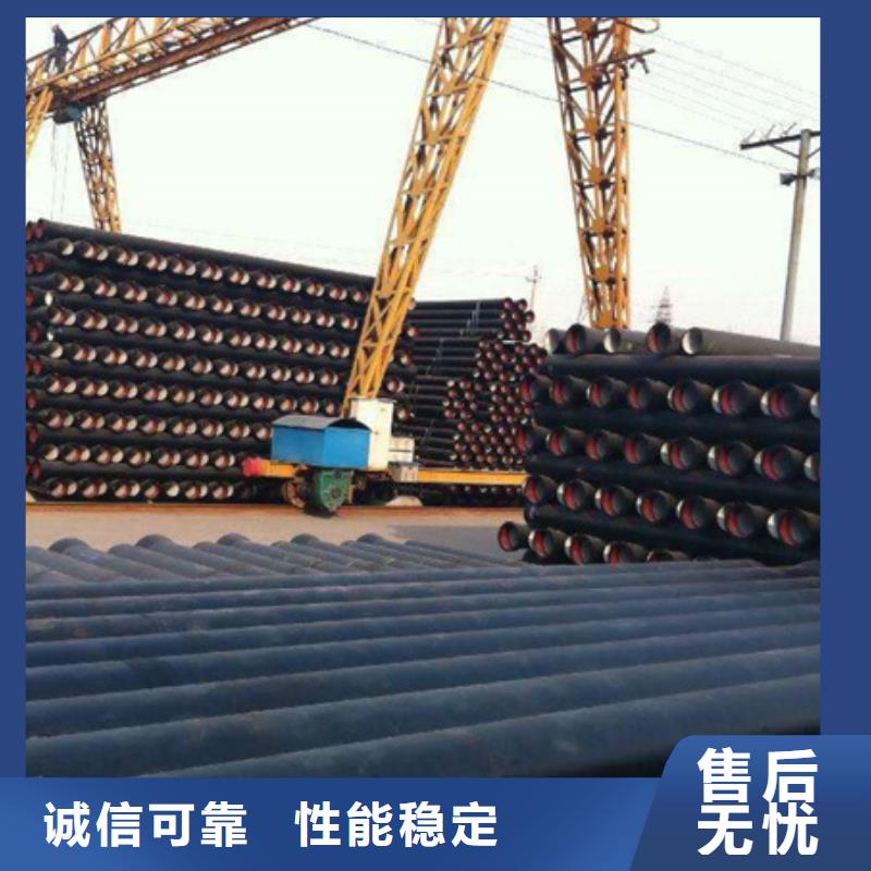 球墨铸铁管球墨铸铁管厂家贴心服务
