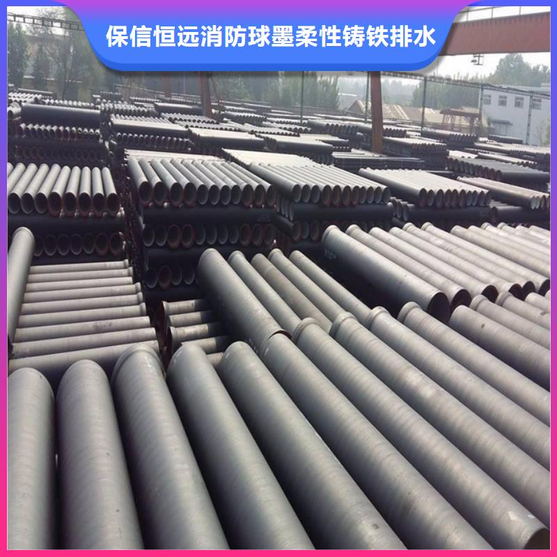 球墨铸铁管球墨铸管供货及时
