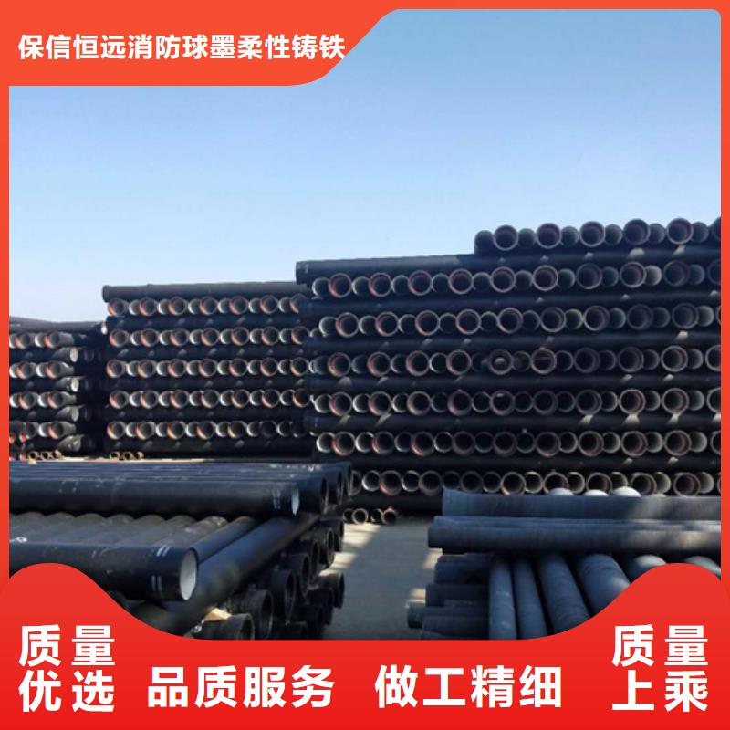 球墨铸铁管机制排水铸管厂家定制
