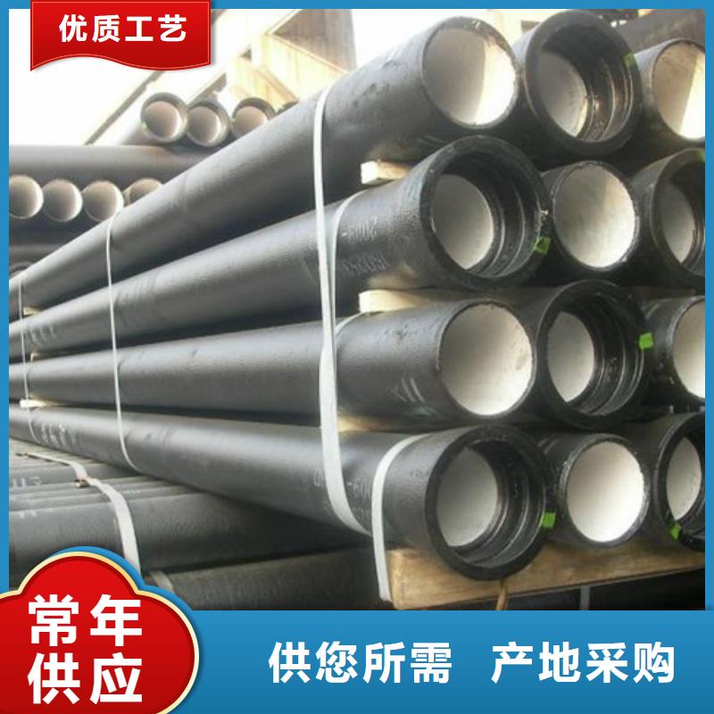球墨管-视频-球墨管-山东省威海市(附近)供应商-文登|环翠|德州|枣庄|济宁|菏泽|潍坊