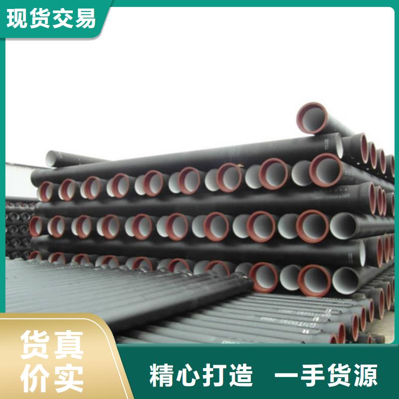  球墨铸铁管支持定制