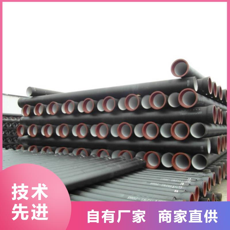 球墨铸铁管 新兴球墨铸管源头厂家供应