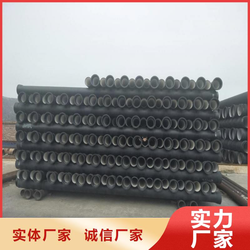 球墨铸铁管B型柔性铸铁管现货批发