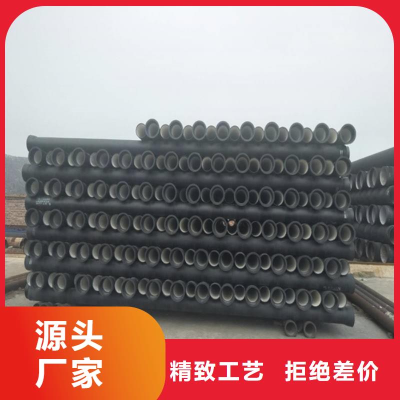 球墨铸铁管k9球墨铸铁管优质工艺