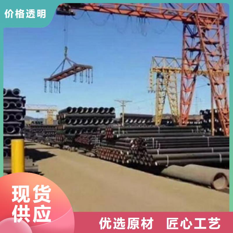 球墨管-视频-球墨管(恒远)覆盖地域云南省迪庆市香格里拉|德钦|大理|西双版纳|怒江|保山|德宏