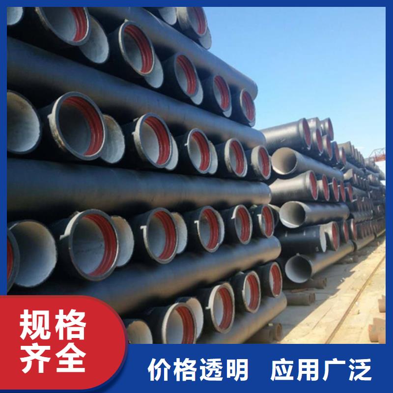 球墨管-视频-球墨管-山东省威海市(附近)供应商-文登|环翠|德州|枣庄|济宁|菏泽|潍坊