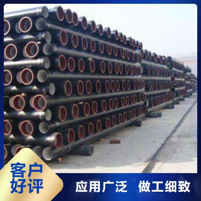 球墨管-视频-球墨管|福建省宁德市|古田|蕉城|厦门|南平|龙岩|莆田|三明|福州