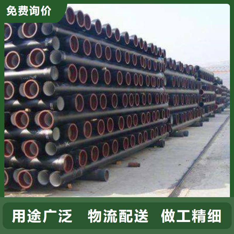 球墨铸铁管 球墨铸铁管批发设计制造销售服务一体