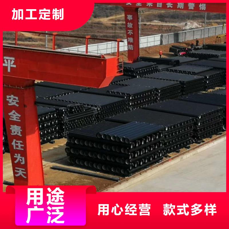 球墨铸铁管B型柔性铸铁管现货批发
