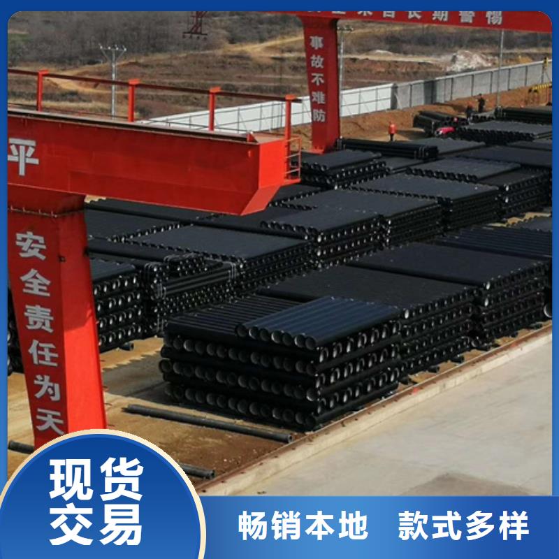 球墨管-视频-球墨管|宜春市|万载|高安|景德镇|萍乡|九江|新余
