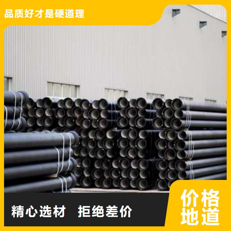 球墨铸铁管_济钢球墨铸管工艺层层把关