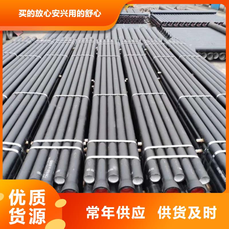 球墨管-视频-球墨管(恒远)覆盖地域云南省迪庆市香格里拉|德钦|大理|西双版纳|怒江|保山|德宏