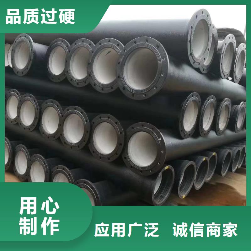 球墨铸铁管球墨铸铁管厂家贴心服务
