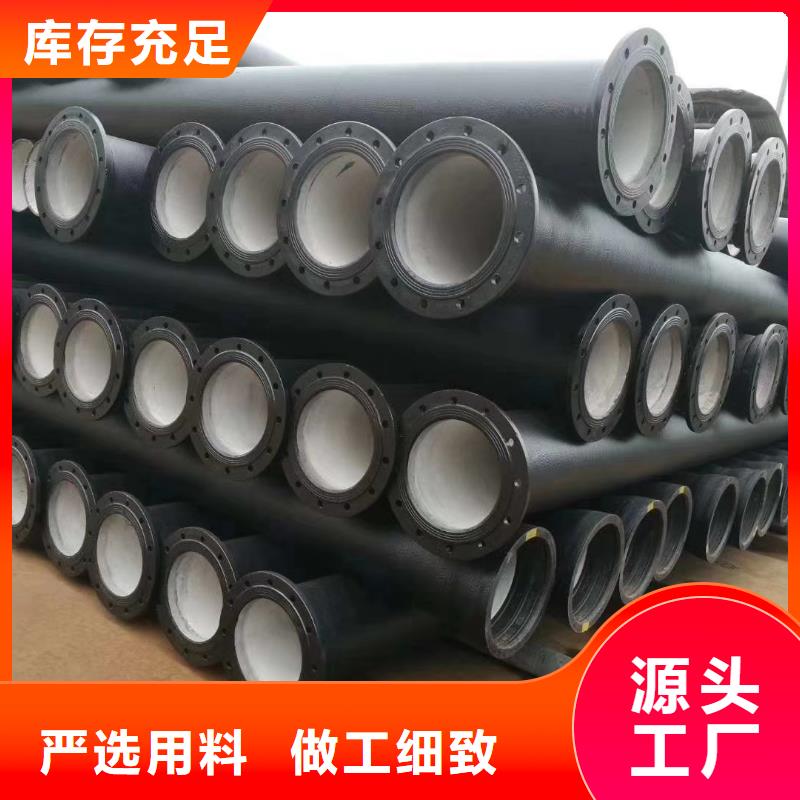 球墨管-视频-球墨管|宜春市|万载|高安|景德镇|萍乡|九江|新余