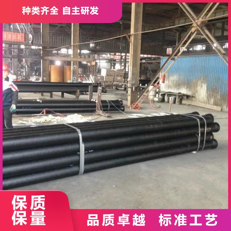 球墨消防管