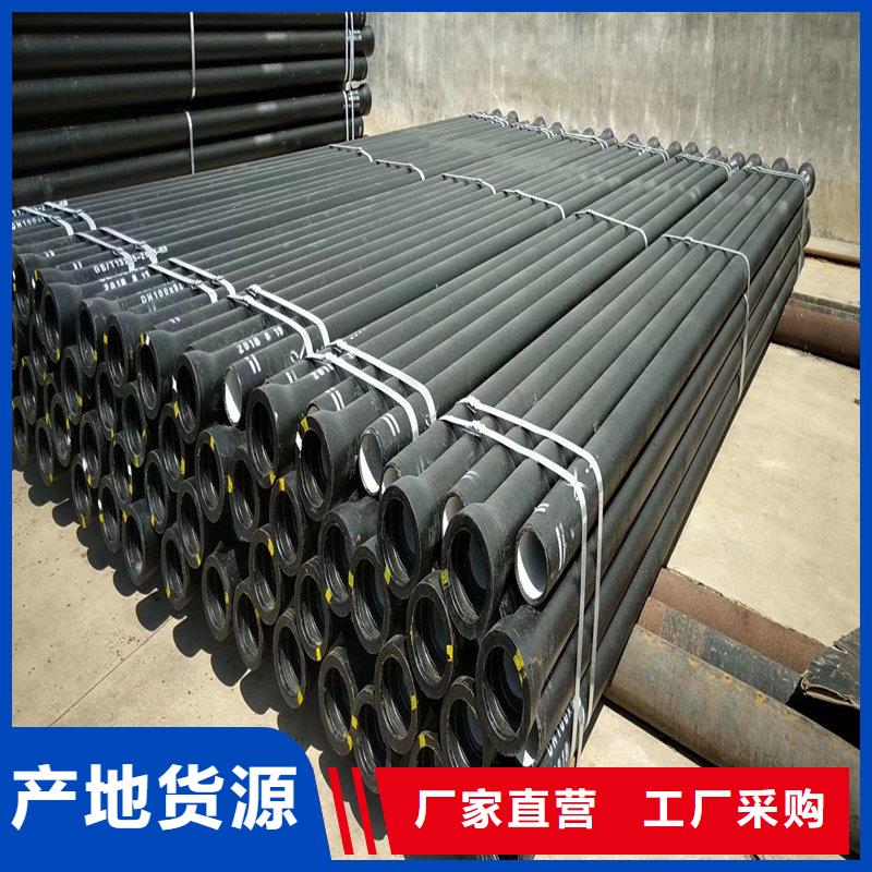 球墨铸铁管球墨中水管好产品不怕比