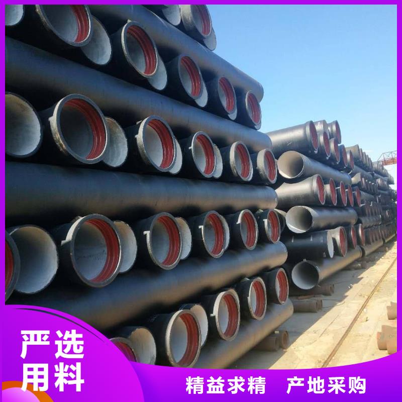 球墨管-视频-球墨管-保信恒远消防球墨柔性铸铁排水排污给水管件商贸(普洱市分公司)服务区域文山|玉溪|怒江|楚雄|临沧