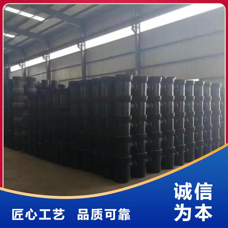 球墨铸铁管球墨管经验丰富品质可靠