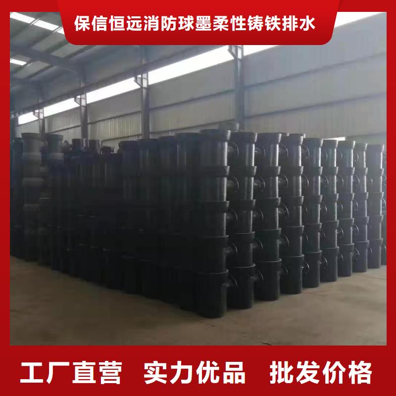 球墨管-视频-球墨管|广东省河源市|东源|紫金|惠州|江门|汕头|韶关|广州|阳江|揭阳
