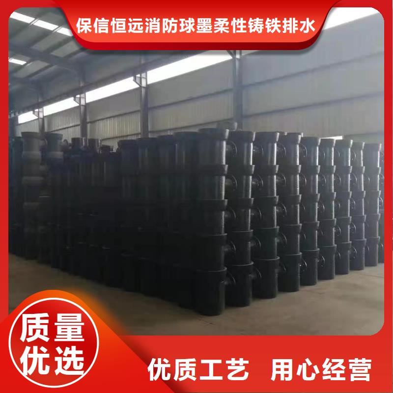 球墨铸铁管柔性排水管精选优质材料