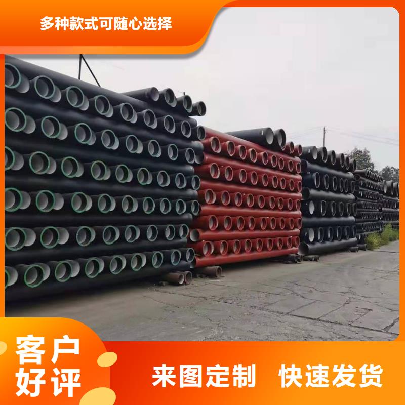 球墨铸铁管柔性铸铁管一对一为您服务