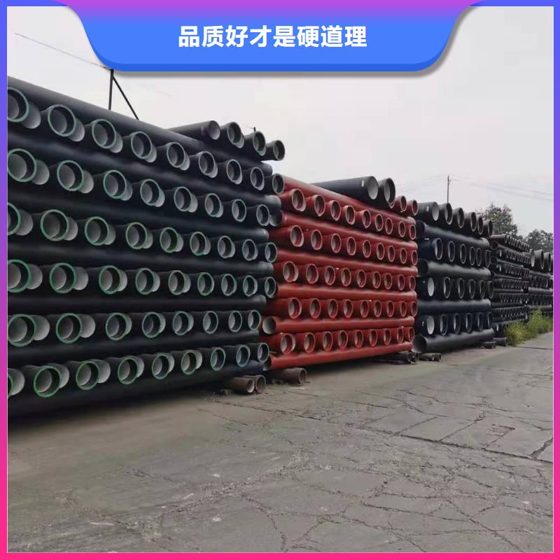 球墨管-视频-淇滨|浚县|安阳|信阳|漯河|三门峡|驻马店|郑州恒远球墨管_ 保信恒远消防球墨柔性铸铁排水排污给水管件商贸(鹤壁市分公司)