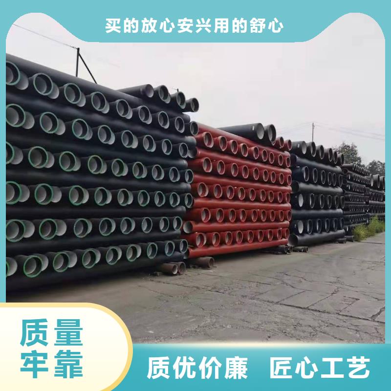 球墨铸铁管,排水铸铁管精工打造
