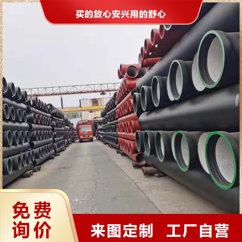 球墨铸铁管,球墨铸管厂来图定制