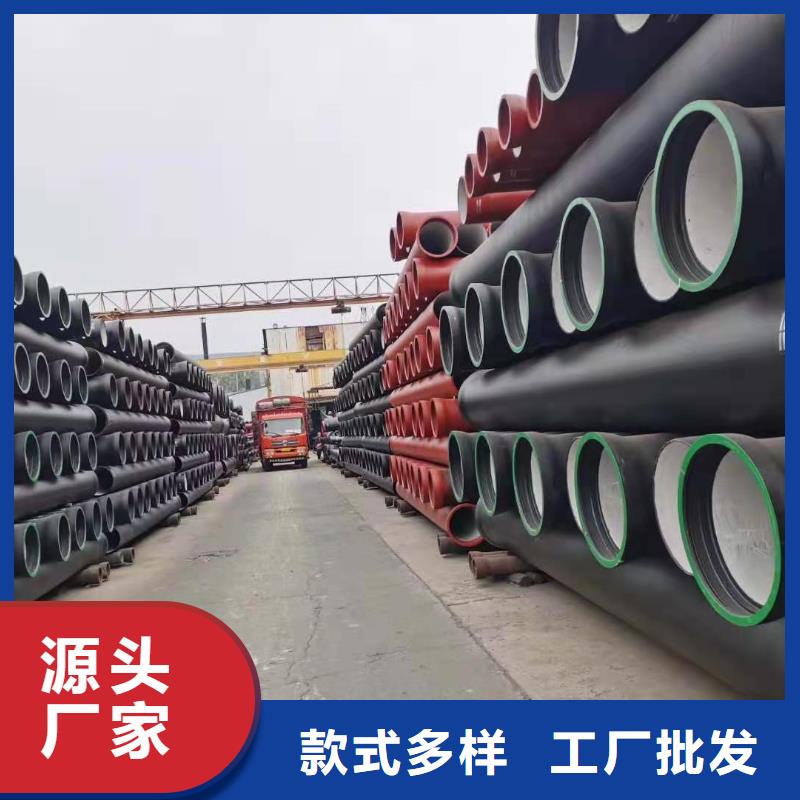 球墨管-视频-球墨管(恒远)覆盖地域云南省迪庆市香格里拉|德钦|大理|西双版纳|怒江|保山|德宏