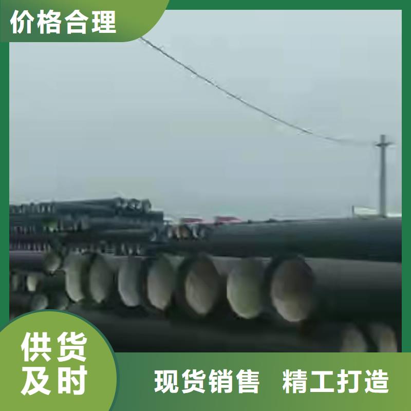 球墨铸铁管 球墨铸铁管批发设计制造销售服务一体