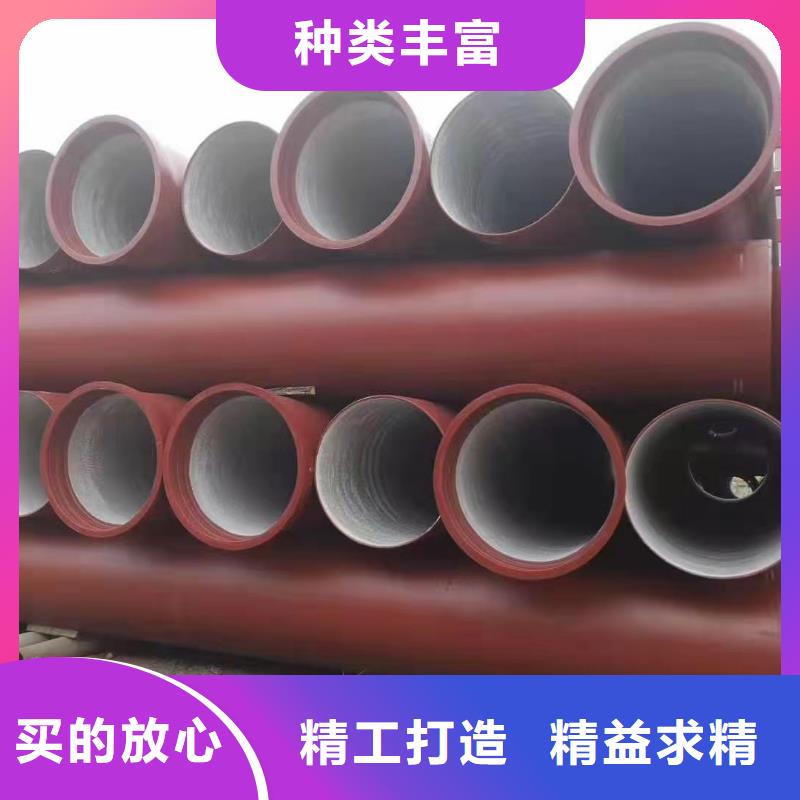 球墨管-视频-济阳|长清|德州|滨州|青岛|聊城|烟台|淄博球墨管助您降低采购成本-保信恒远消防球墨柔性铸铁排水排污给水管件商贸(济南市分公司)