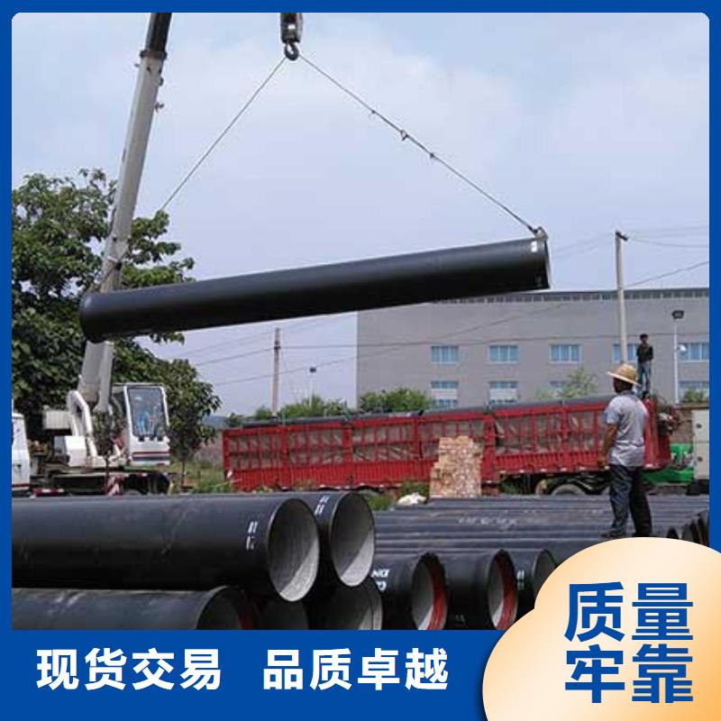  球墨铸铁管精工打造