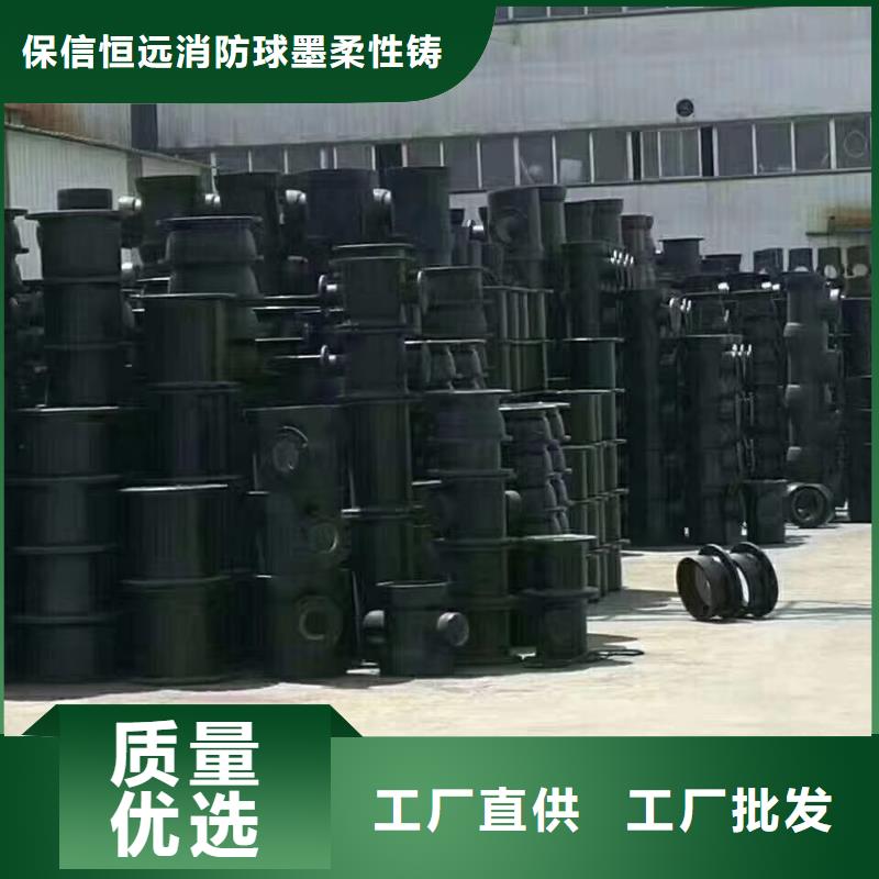 球墨管-视频-球墨管|内蒙古|乌兰察布|乌海|赤峰|呼伦贝尔|呼和浩特|阿拉善|锡林郭勒