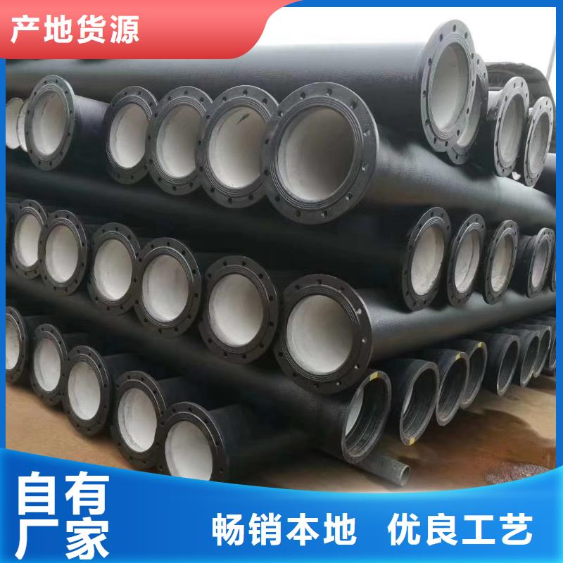 球墨铸铁管球墨给水管源厂直接供货