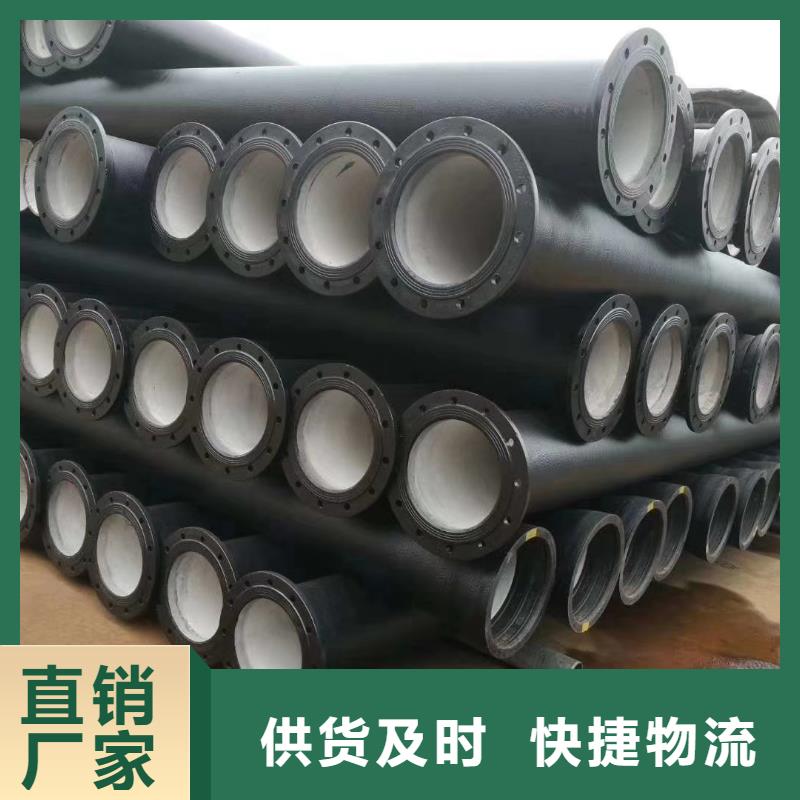 球墨管-视频-球墨管_内蒙古呼伦贝尔市市场覆盖乌海|兴安|赤峰|呼和浩特|鄂尔多斯等
